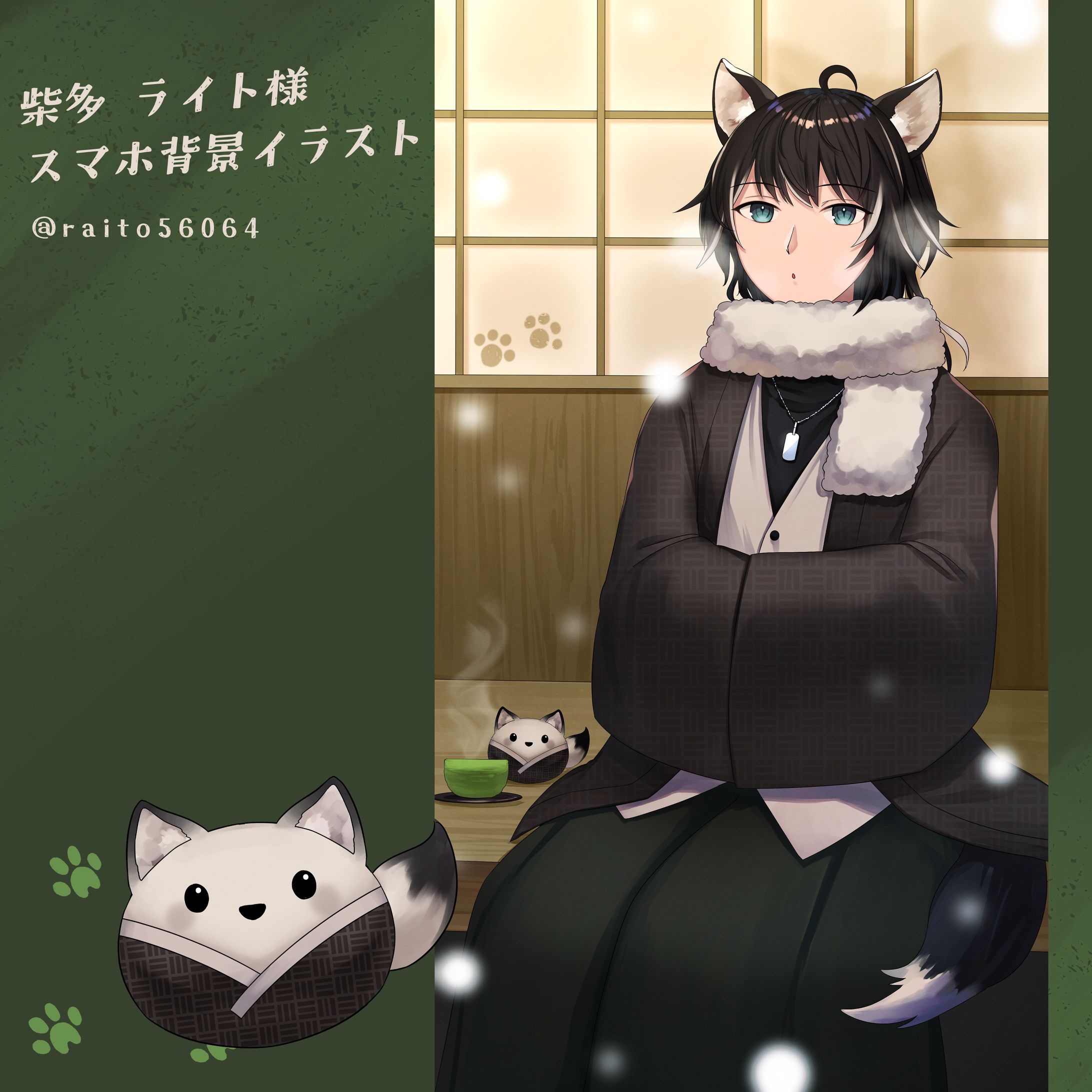 紫多ライト様　スマホ壁紙イラスト-1