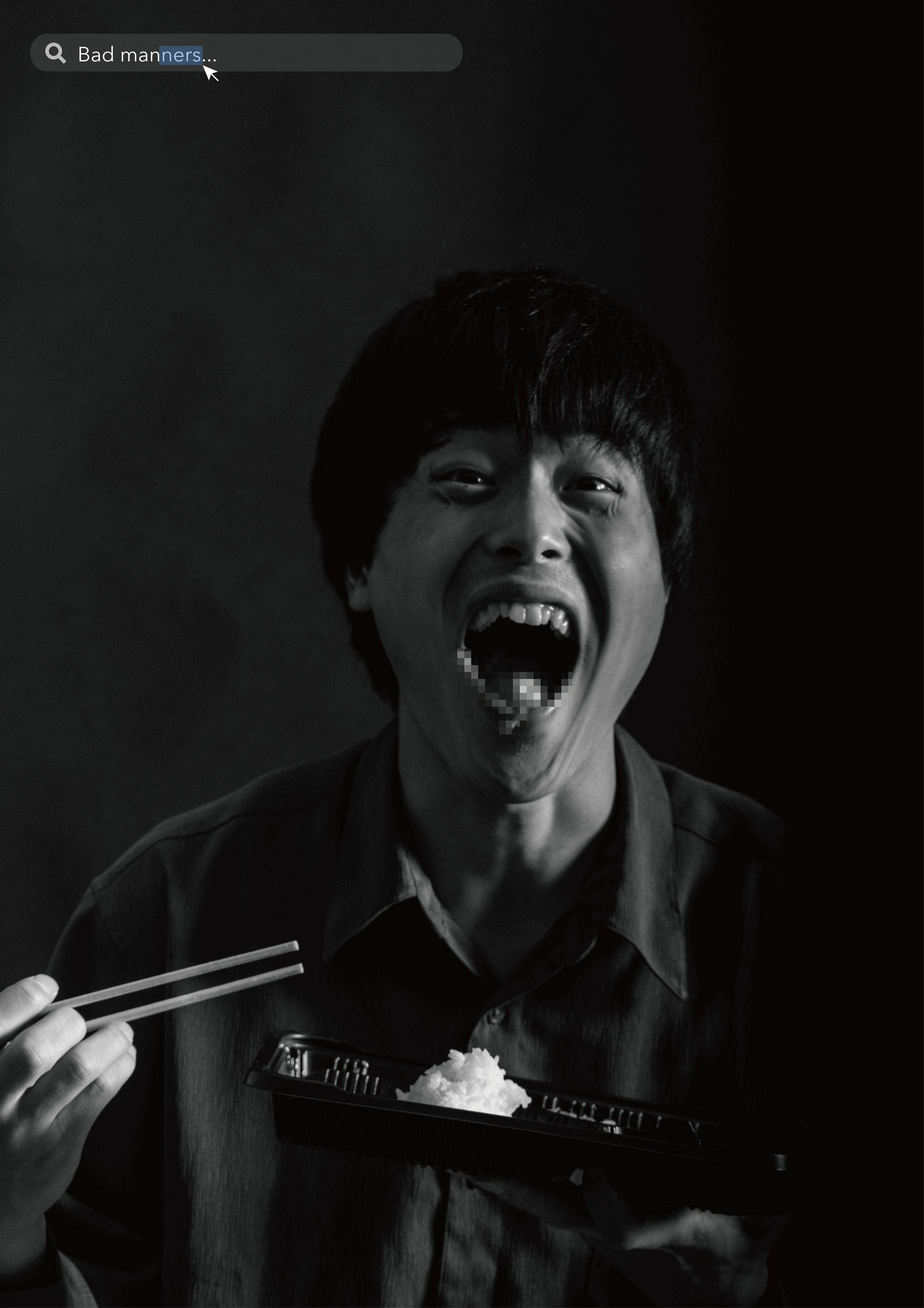 BAD MANNERS　(2022)-1