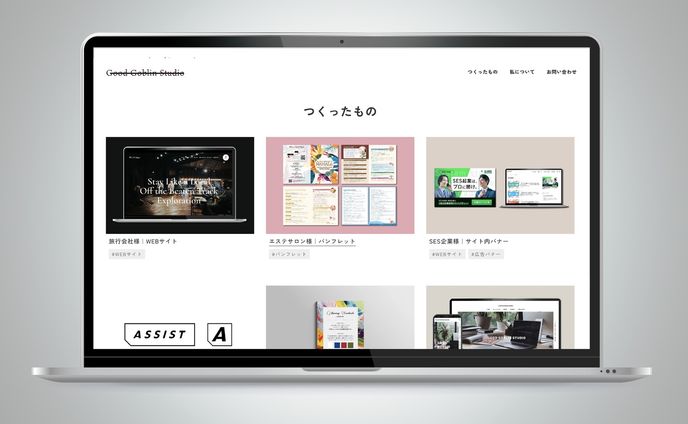 .

弊スタジオの、ポートフォリオサイトです。
Studioにて作成。各種サイトの制作も承れます。

一緒に相談しながら、作りましょう。

#graphicdesign #graphicdesigner #graphic #グラフィックデザイン #グラフィックデザイナー #グラフィック #デザイン #logo #logodesigner #ロゴ #ロゴデザイン #ロゴデザイン制作 #ロゴデザイン制作承ります