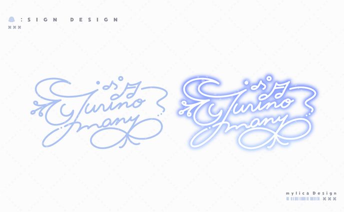 百合乃めに / SIGN DESIGN