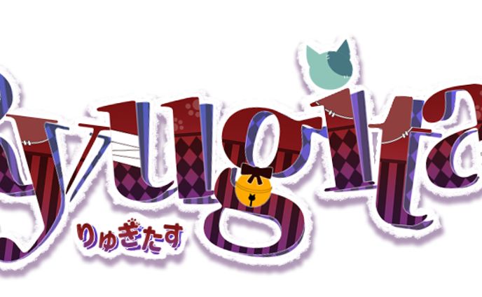 個人Vtuber ネームロゴ＆配信用オーバーレイ