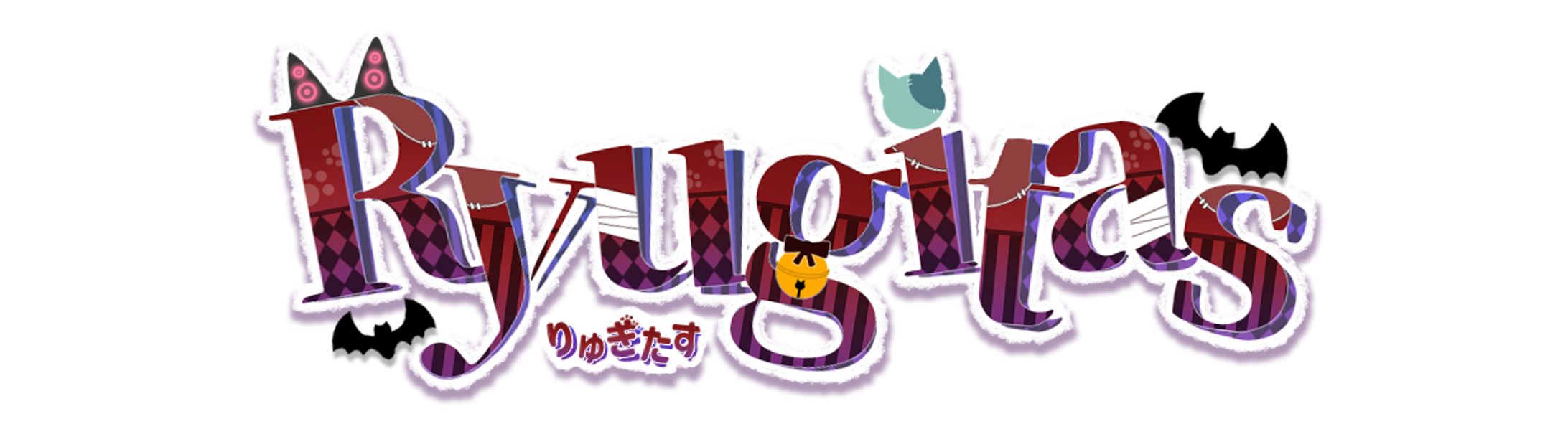 個人Vtuber ネームロゴ＆配信用オーバーレイ-1