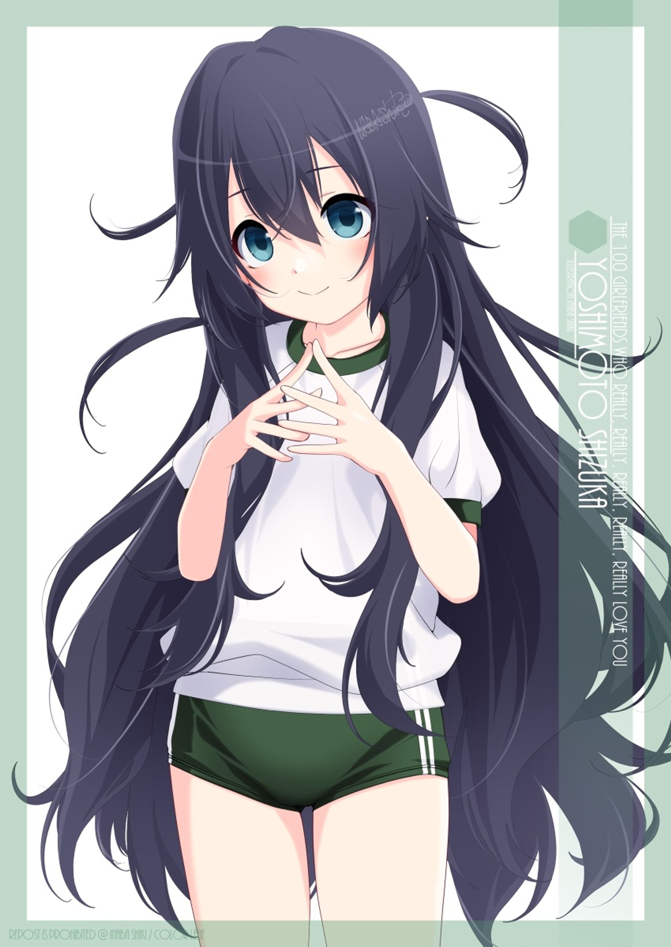 「好本静(100カノ)」231024prg231026-1