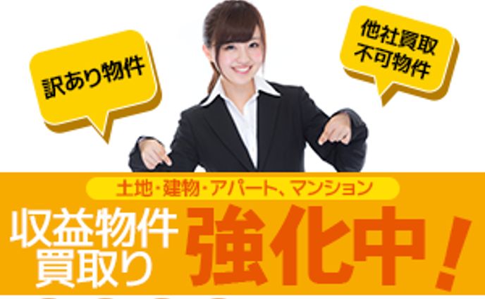 web制作、アニメーション動画