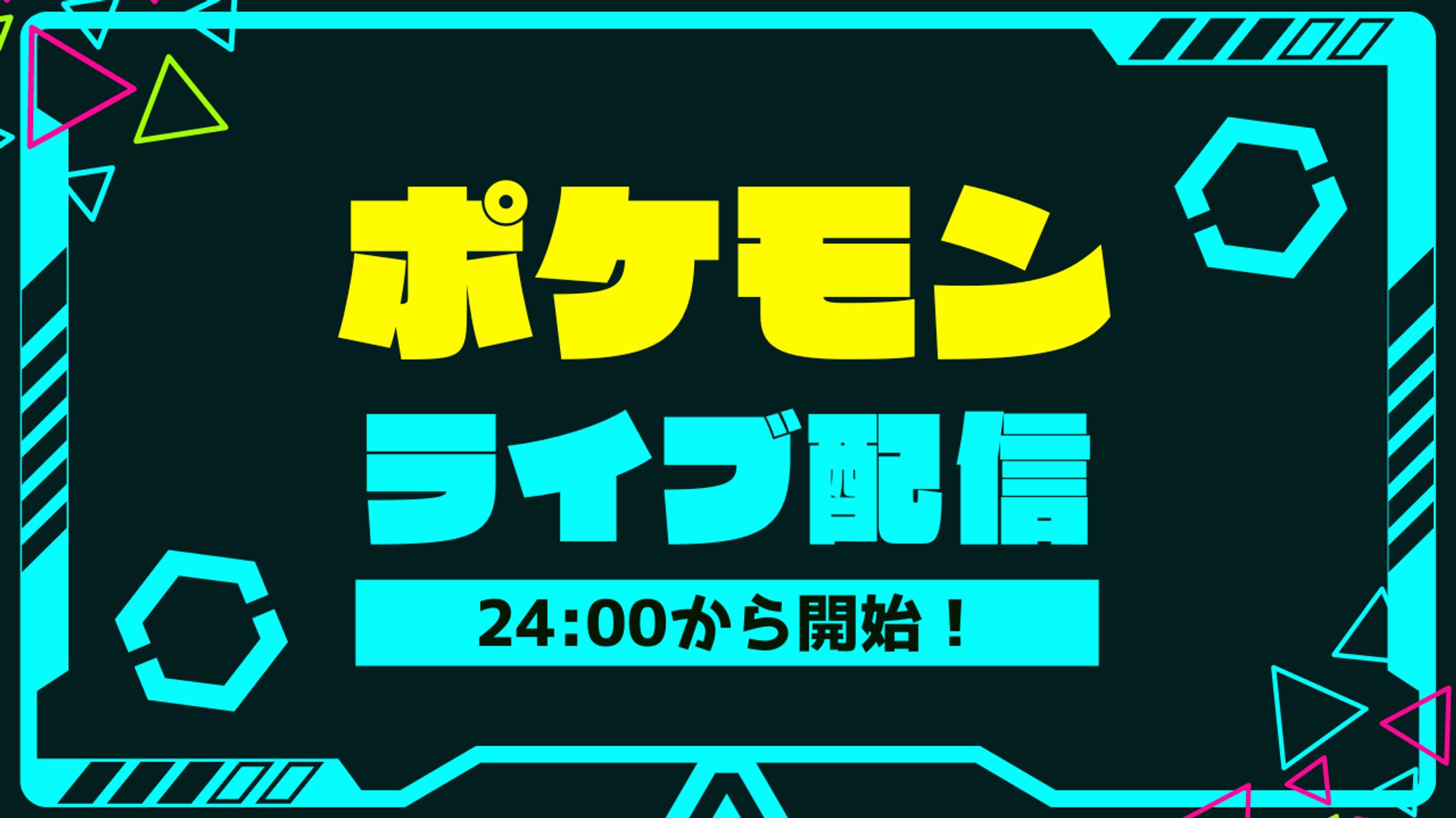 YouTubeサムネイル-1