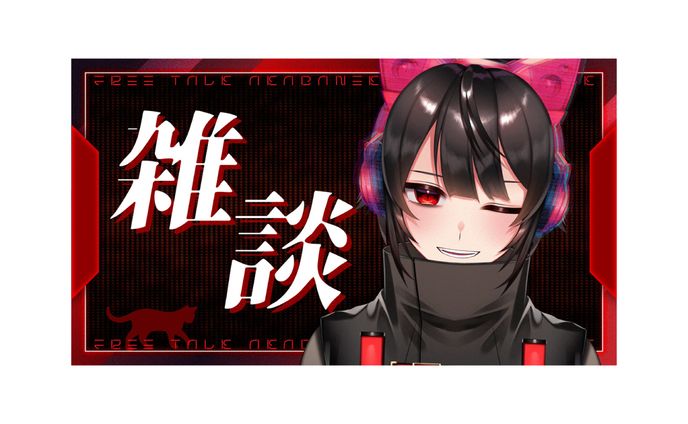 サムネイル、ucla