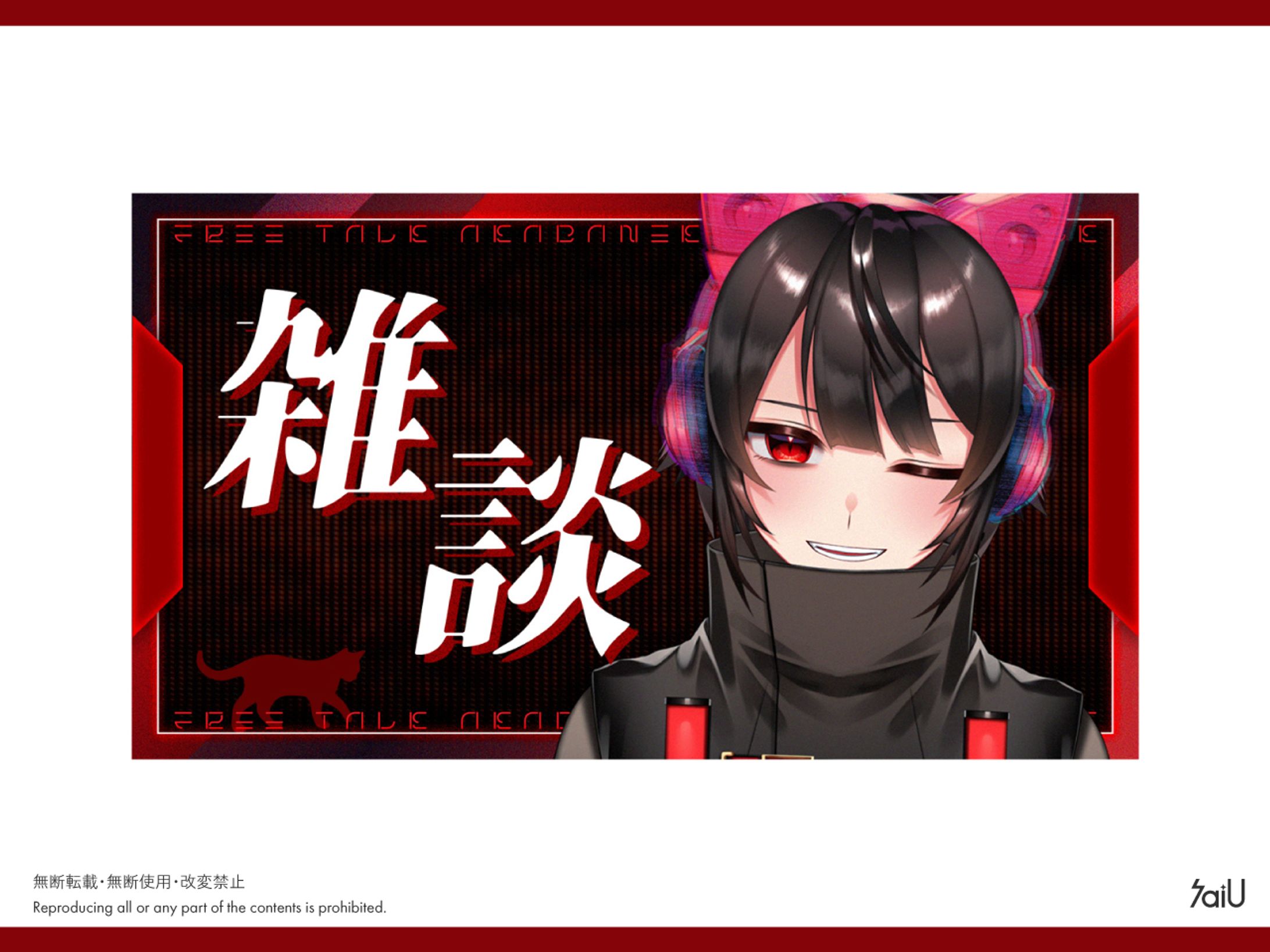 サムネイル-1