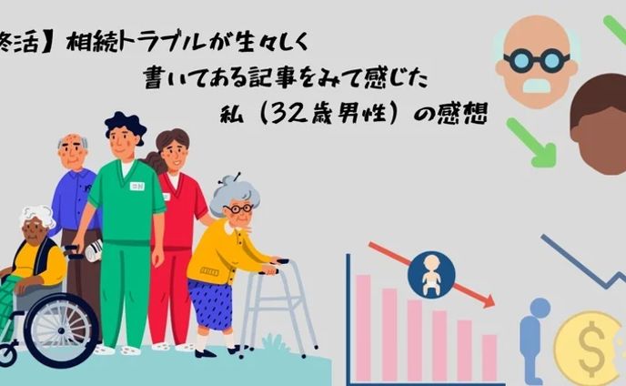 aaa、パターン