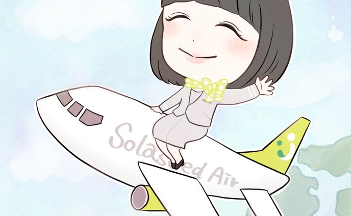 個人依頼(アイコン)