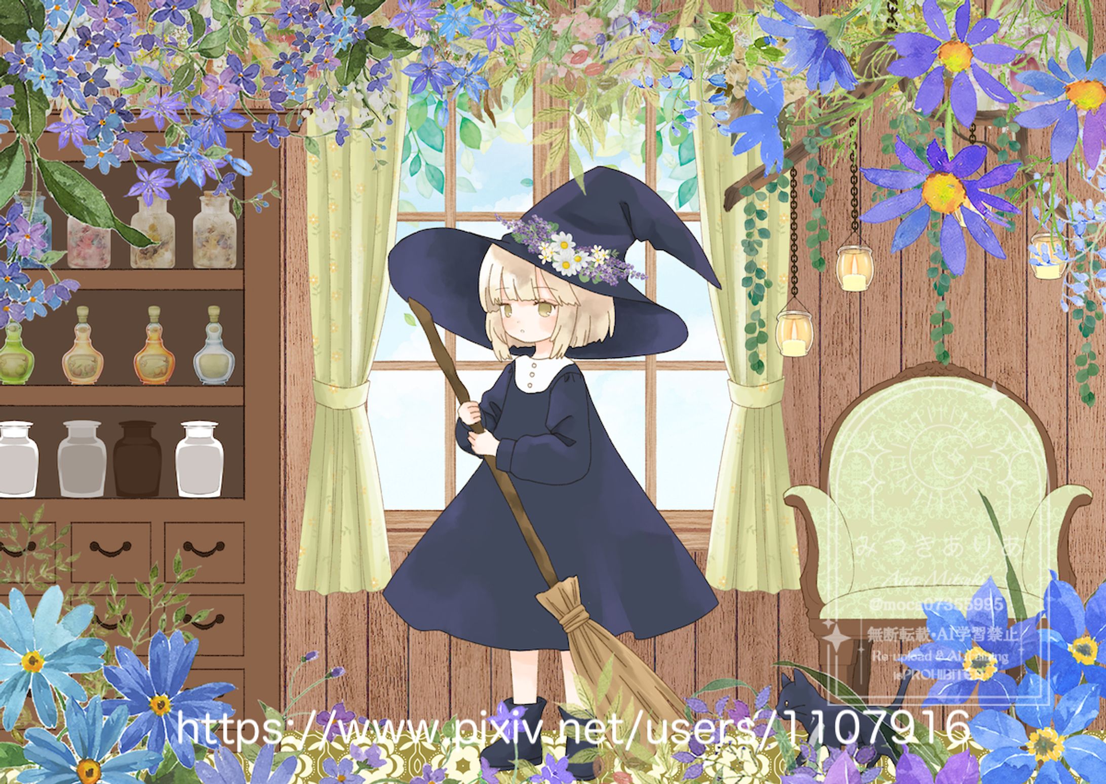 イラスト-1