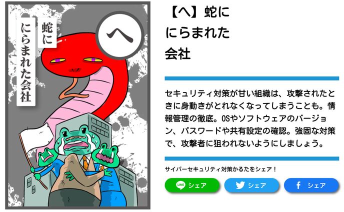 コピーライター、＊youtube＊