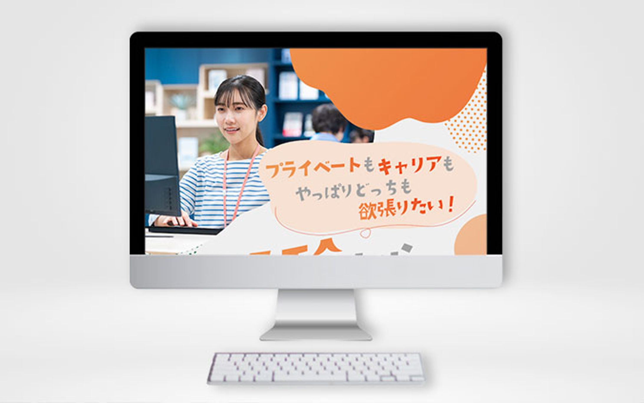 【LP】CAD事務-1