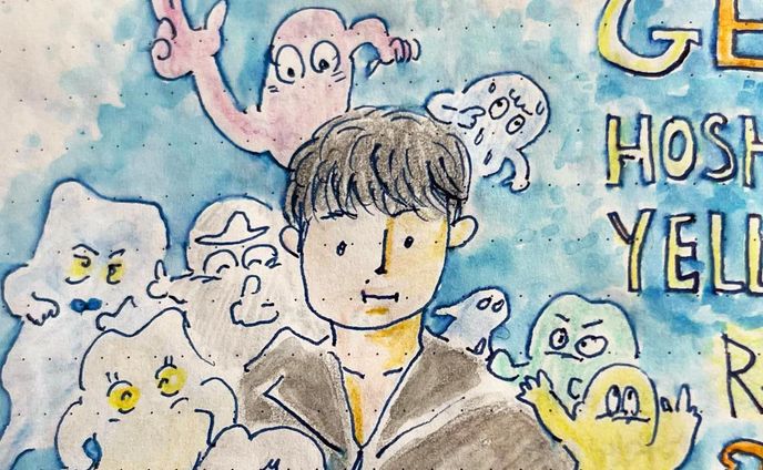 星野源のオールナイトニッポンで金沢旅行に行かれたと聞いて先程radikoで視聴📻面白かった！

同時刻ではないけれど遠い存在の方と同じ場所にいれたなんて不思議な感じがしました。先日の金沢家族旅行の事も思い出せて楽しかったです。

美術の小径や鈴木大拙館、行ってなかった場所も
知れたからまた行けたらいいな。

熱烈ファンの妹に誘って貰えて源さんのコンサートへ行った事を思い出して2023年1/11の日記を見返したらアレがない⁉︎
大事な生態認証追加しました（すみませんでした💦）

🖋金沢旅行イラストまとめ
#kuroshimaharu_kanazawa

#星野源 さん
#星野源のオールナイトニッポン 
#似顔絵
#似顔絵イラスト 
#万年筆
#万年筆イラスト