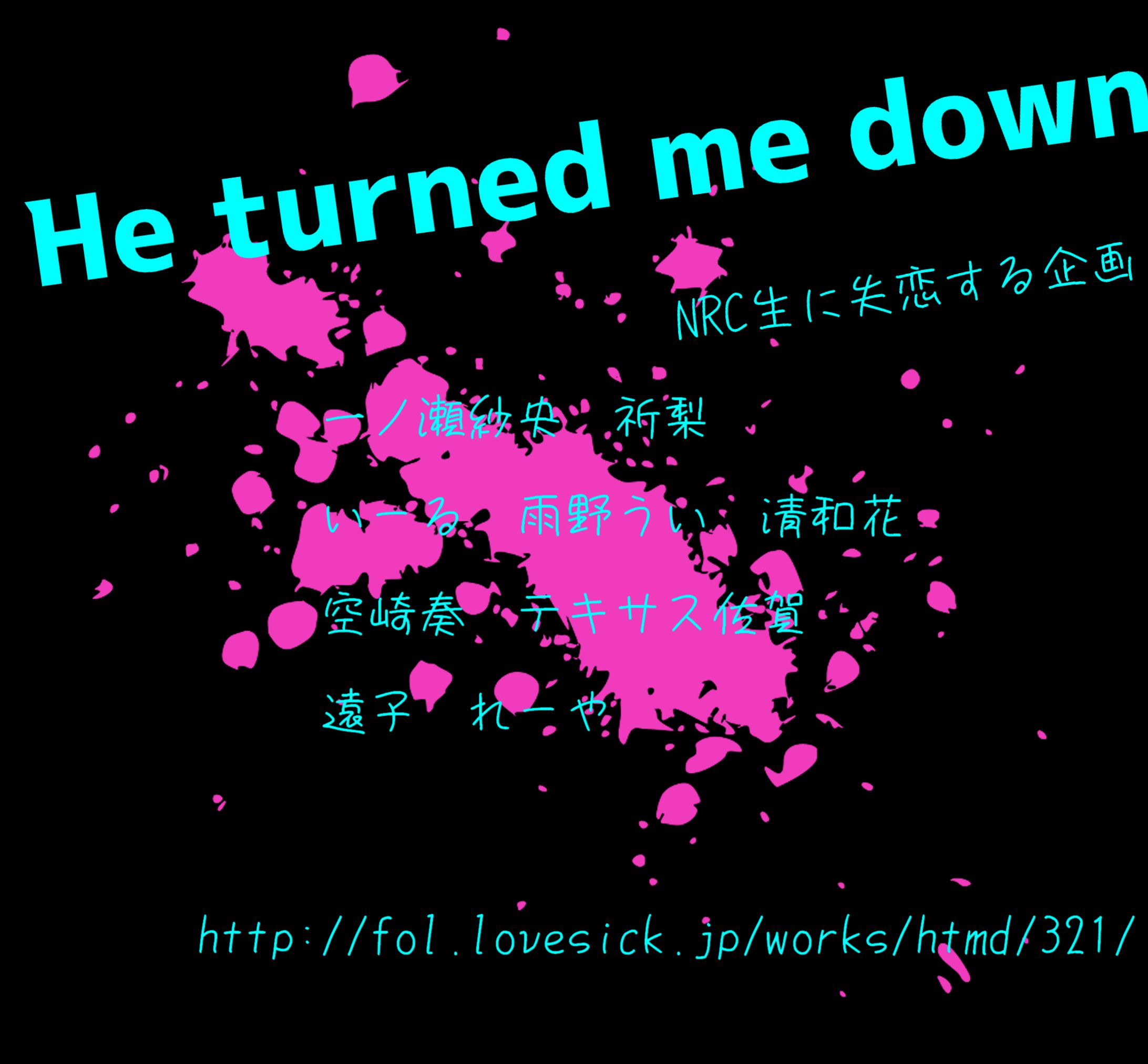 実績紹介　フライヤー-1