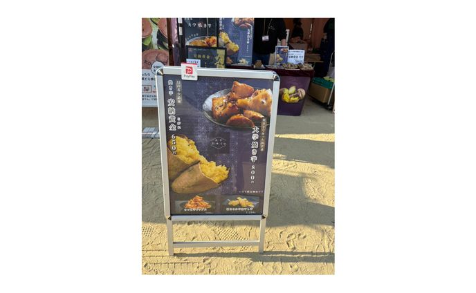 飲食店・和モダン｜ポスター