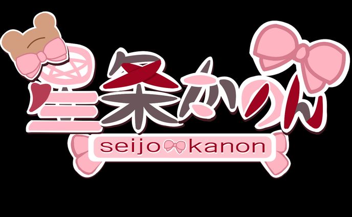 VTuberロゴ作成