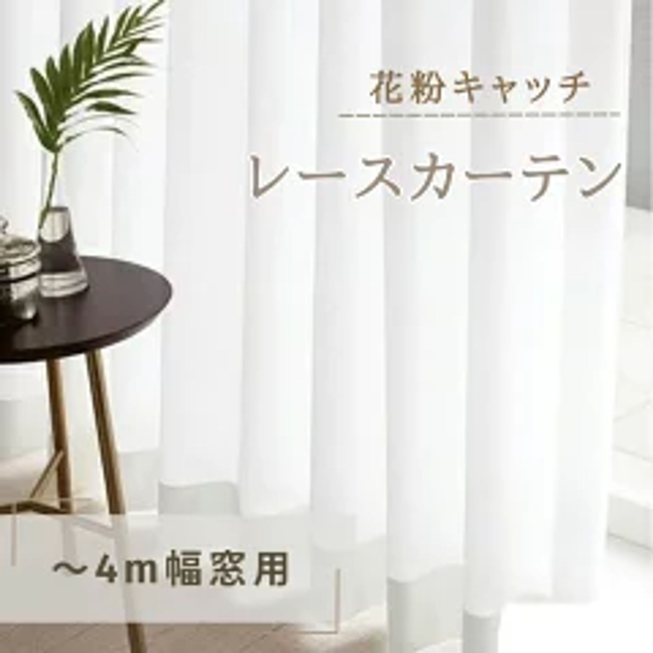 楽天ふるさと納税サイト サムネイル-1