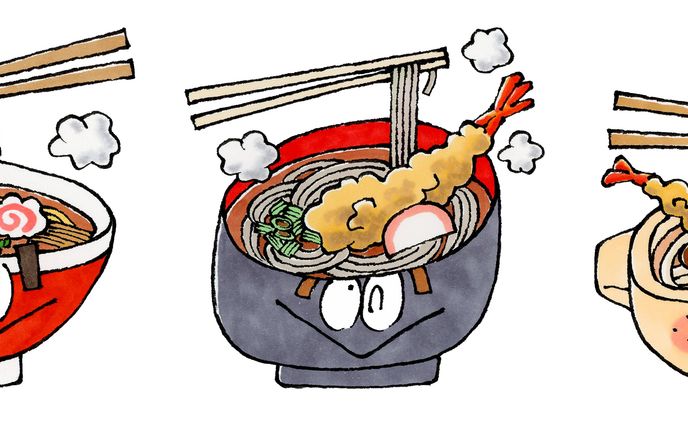 ストックイラスト