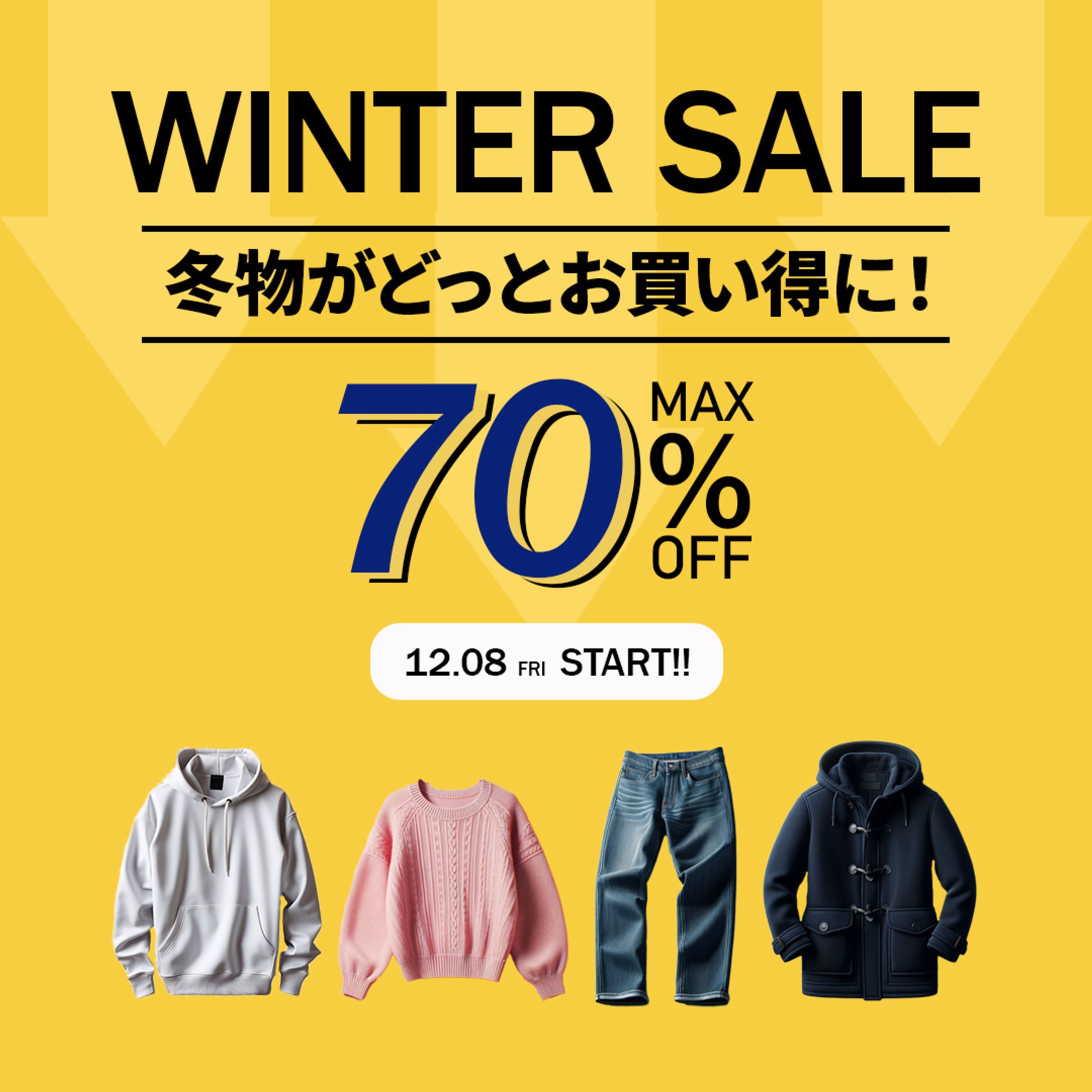 アパレルセールバナー-1