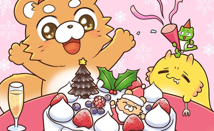 株式会社英和出版社様「まちがい絵さがしYOU 1月号(2024)」