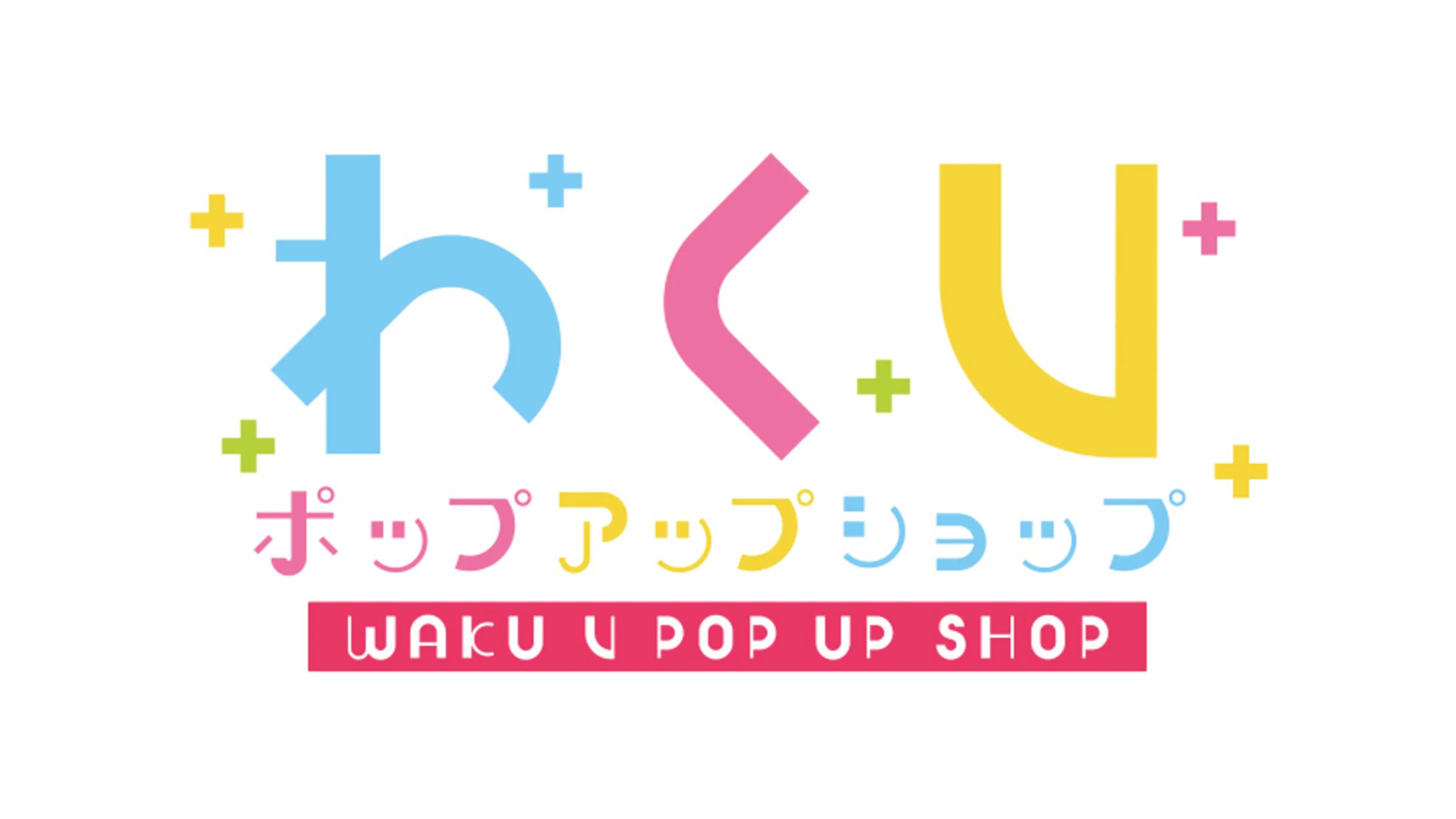 渋谷モディ「わくVポップアップショップ」出展-1