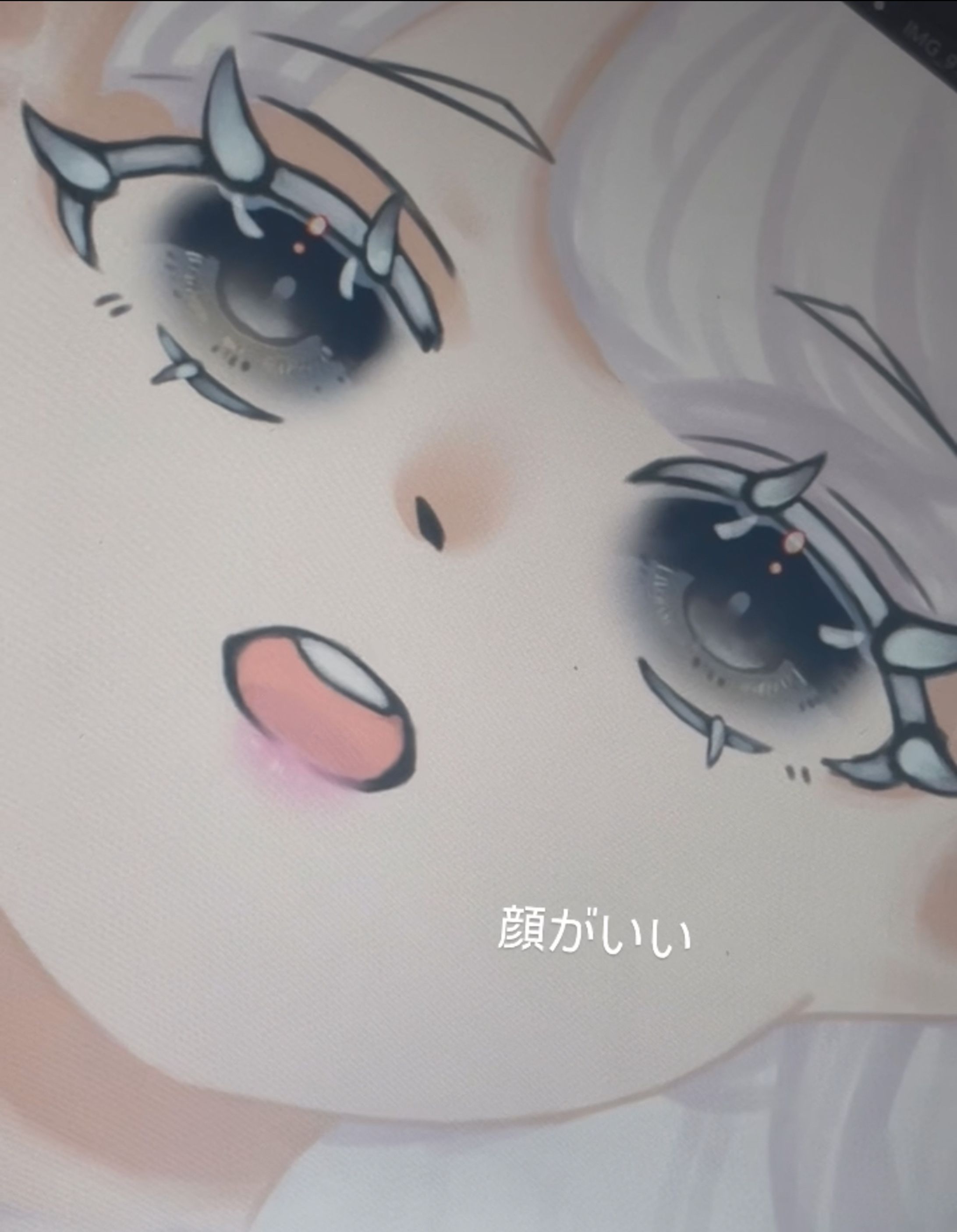 お気に入りの製作途中-1