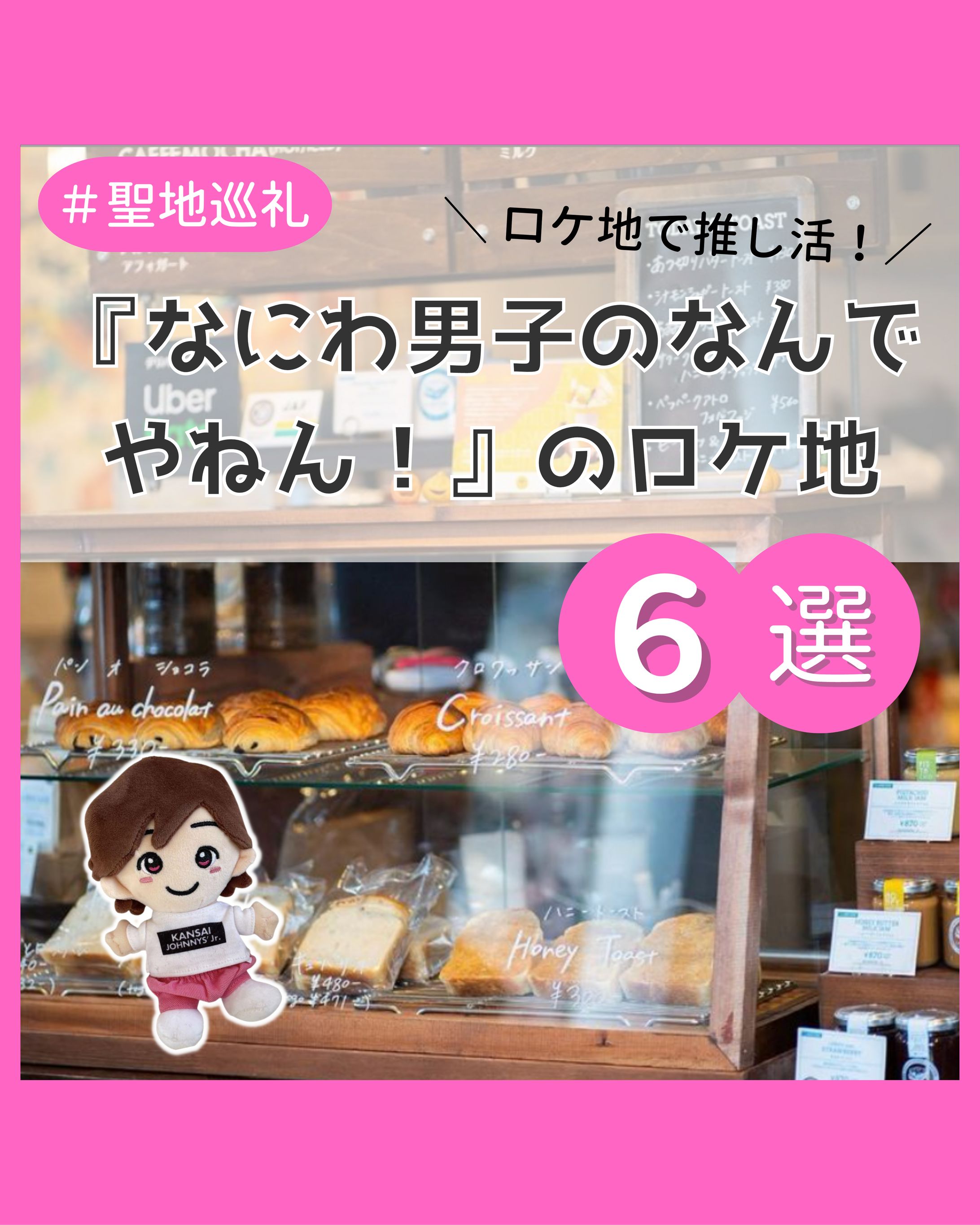 Sample-1