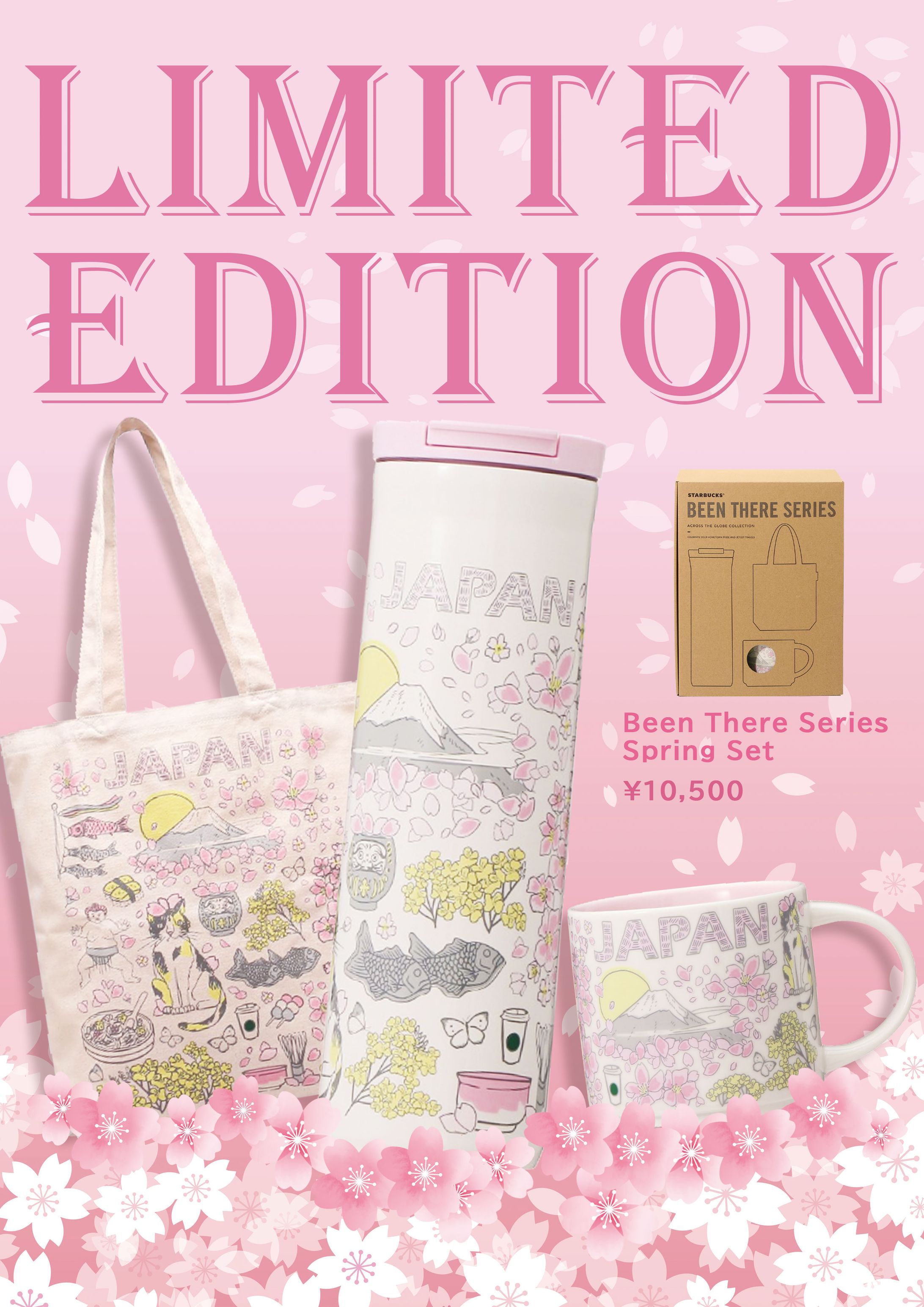 ポスター-1