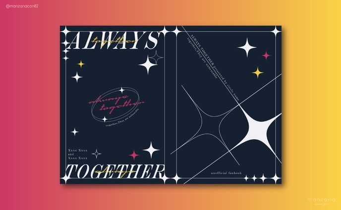 【同人誌デザイン】ポートフォリオ用創作