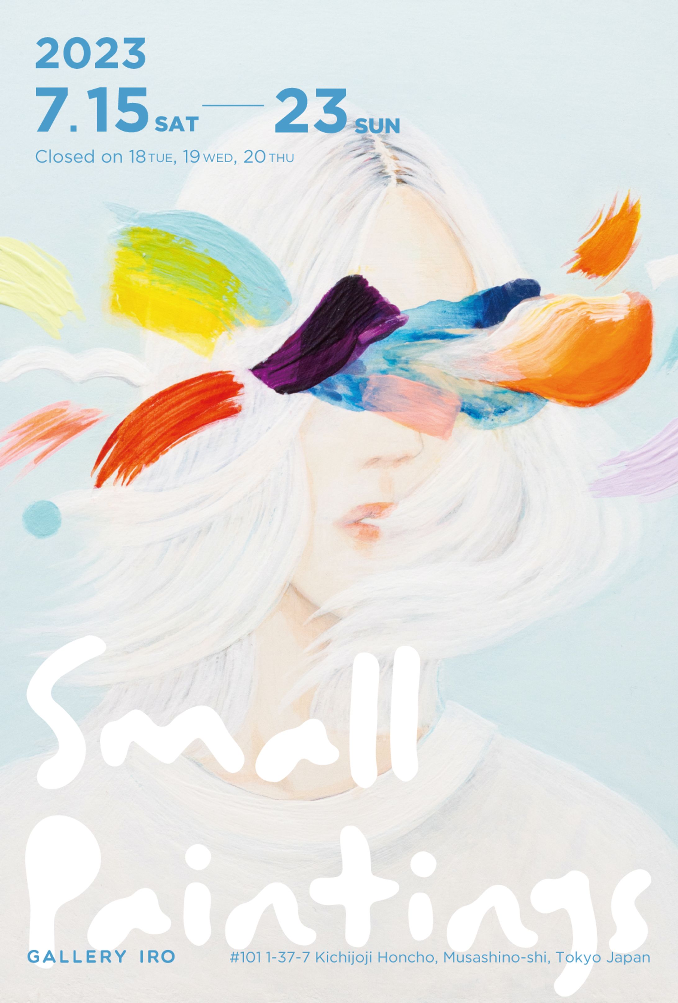 【展示】Small Paintings-1