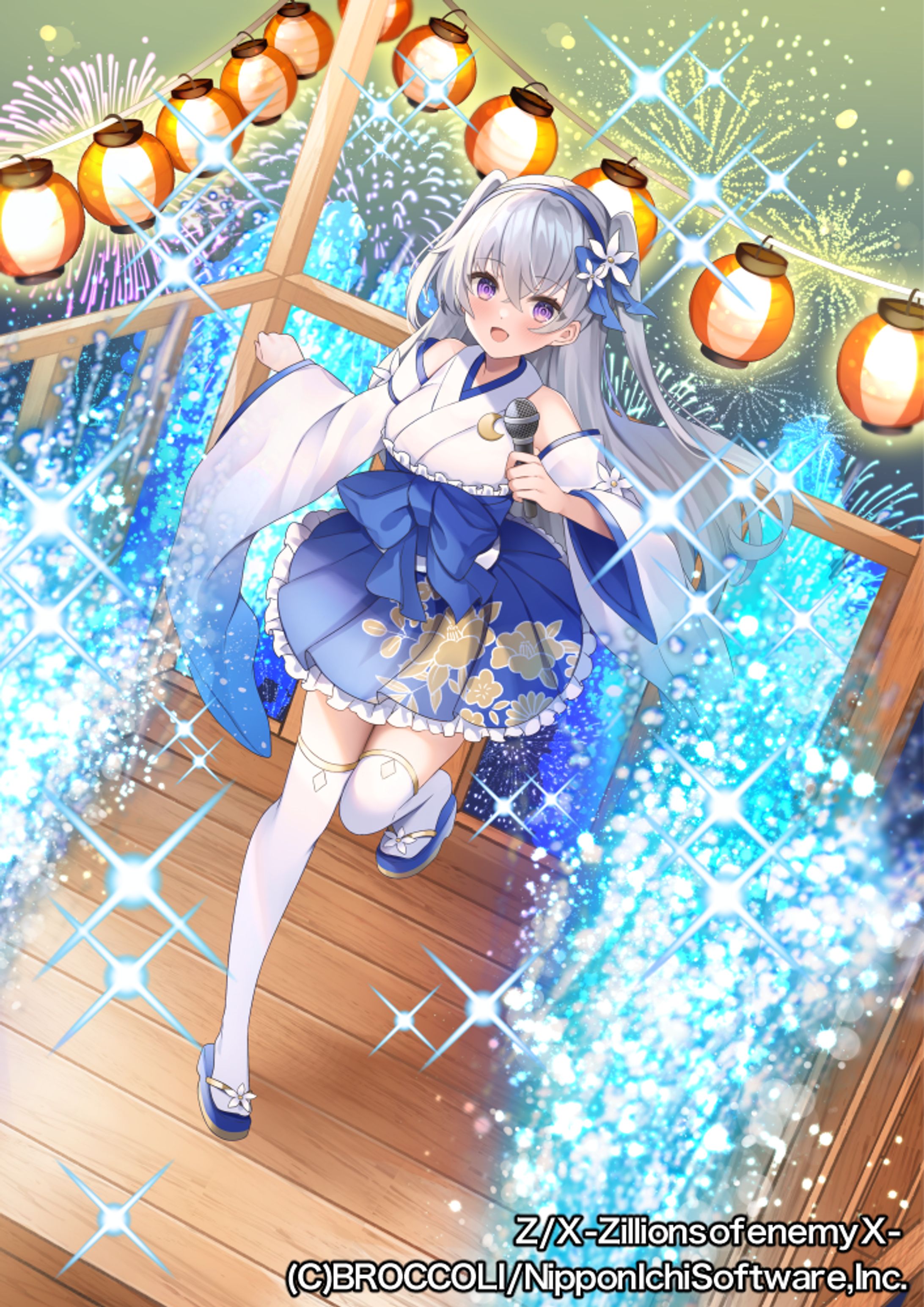 TCG【Z/X】「霧氷§結魂 ニュー」-1