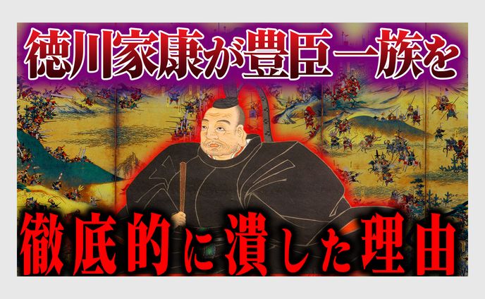 歴史、ポートレート