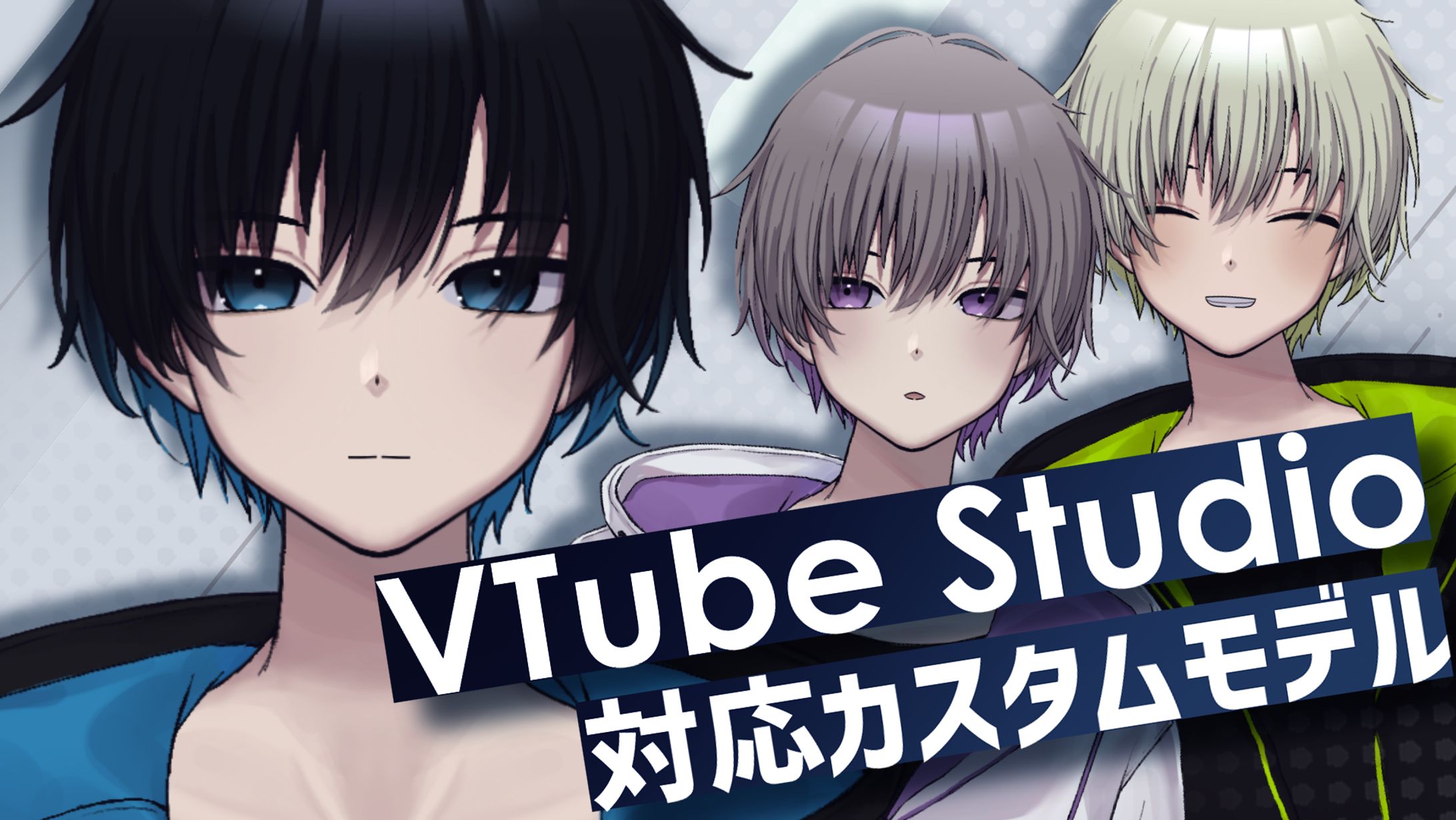 Live2D販売モデル-1