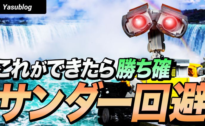 サンプルロゴ・バナー、vrゲーム