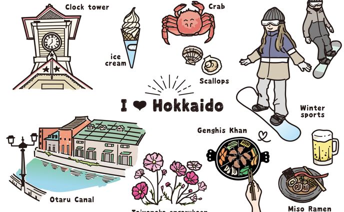 イラスト、北海道