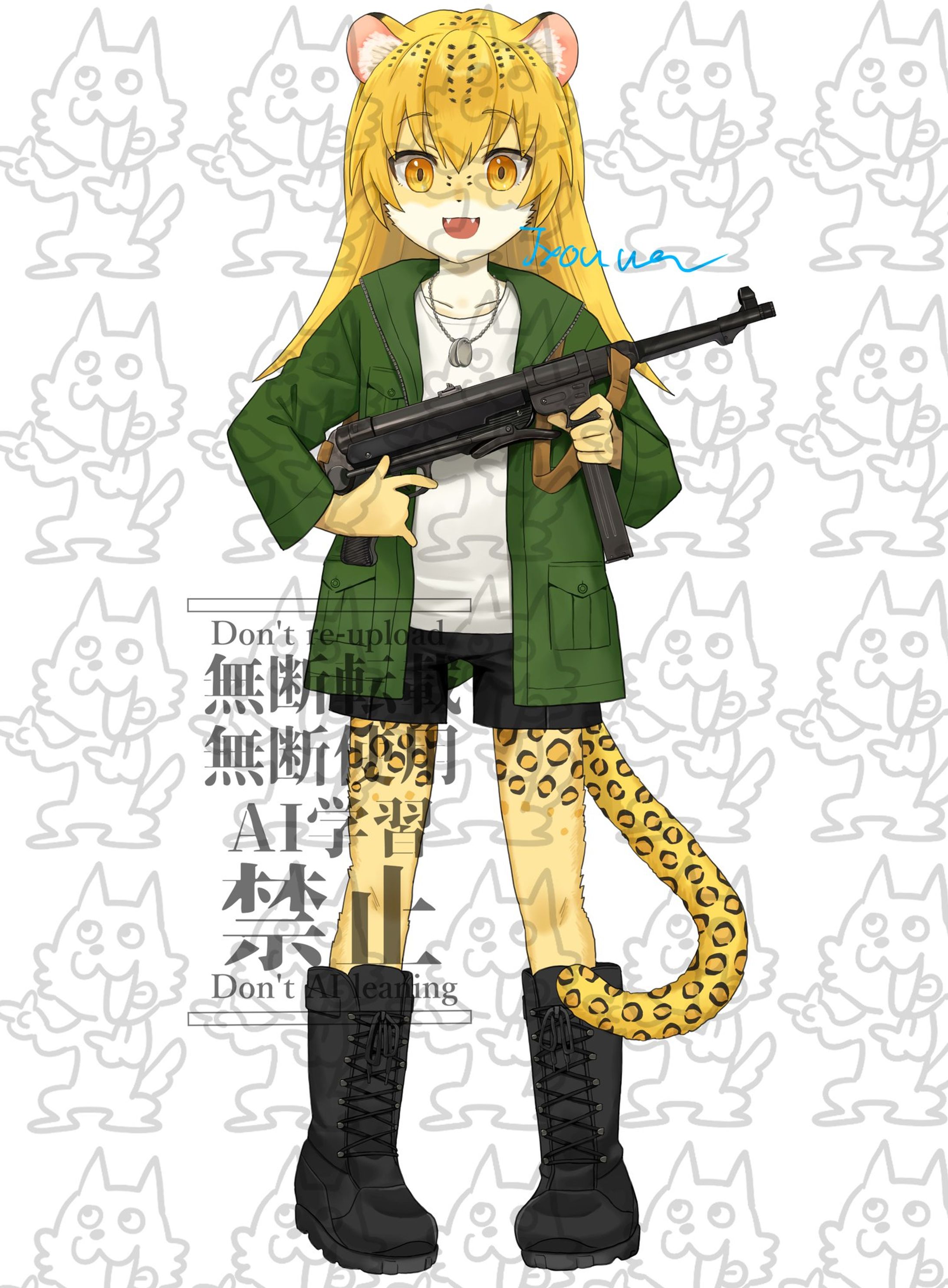 ご依頼イラスト-1