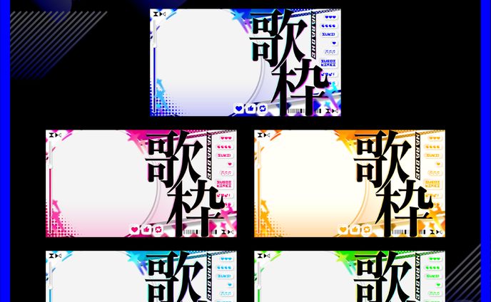 歌枠サムネ素材
