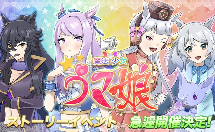 お絵描き、インスト