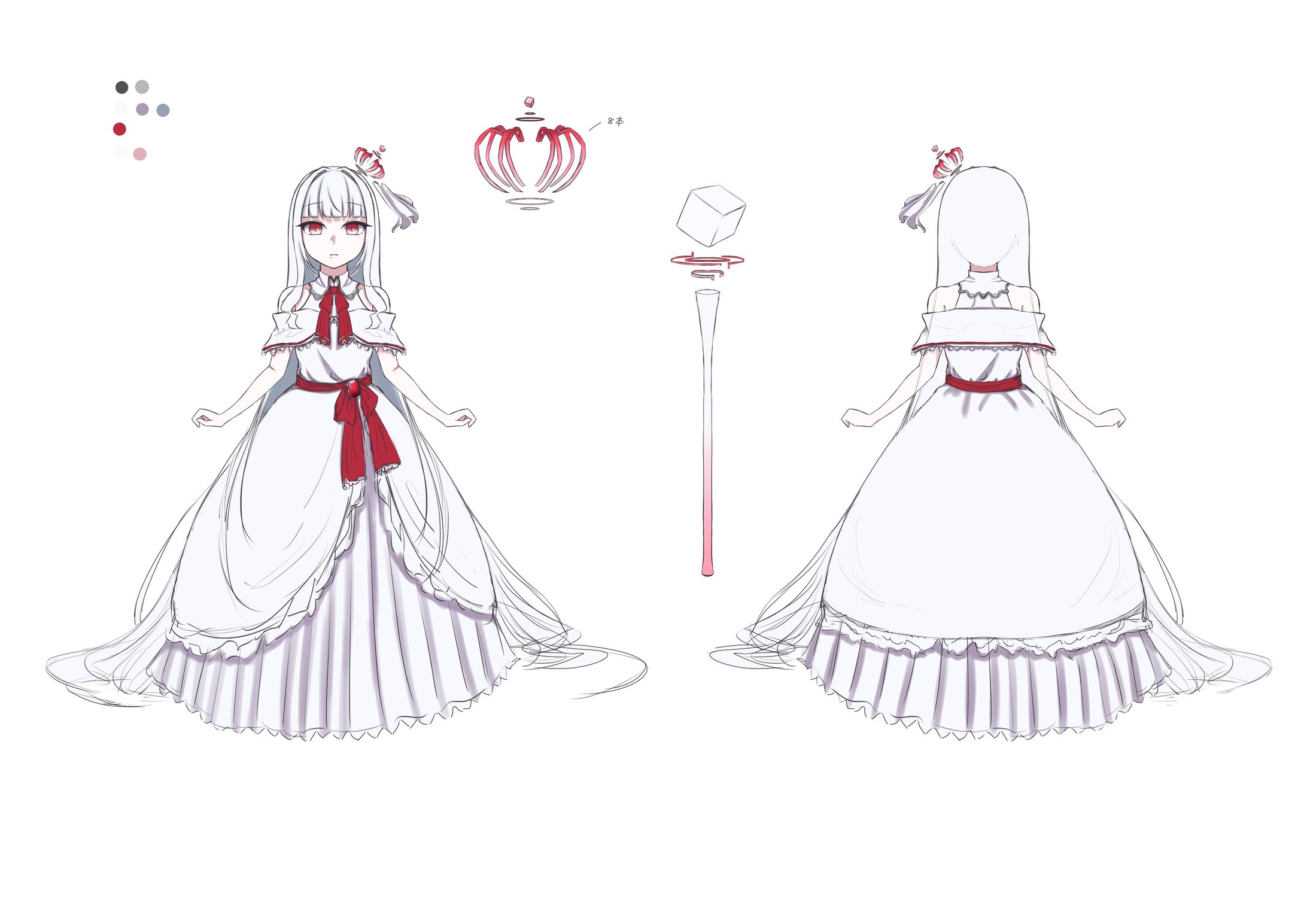Alt_knote 王女 キャラクターデザイン-1