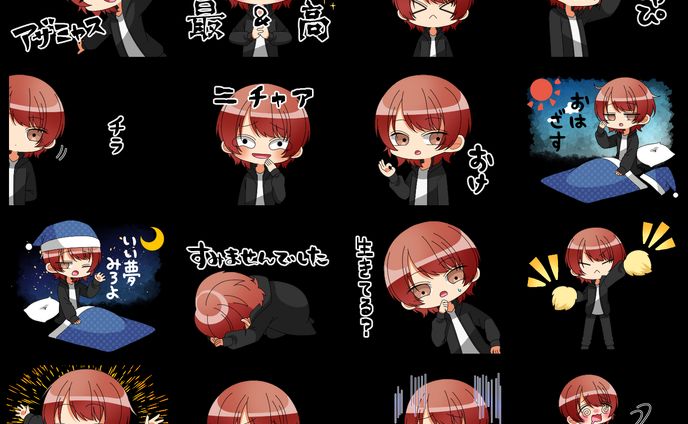 【ご依頼】LINEスタンプ