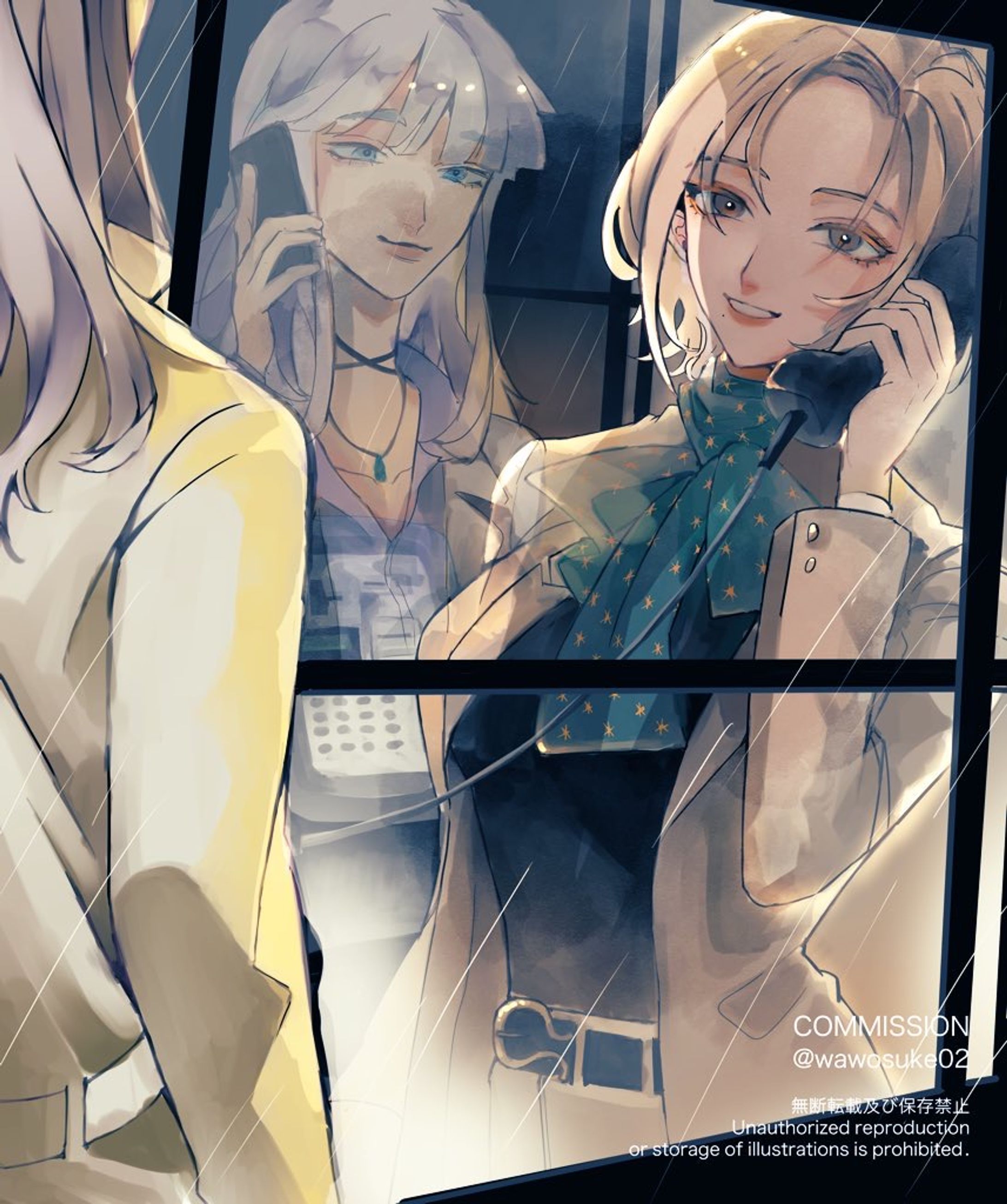 commission-1