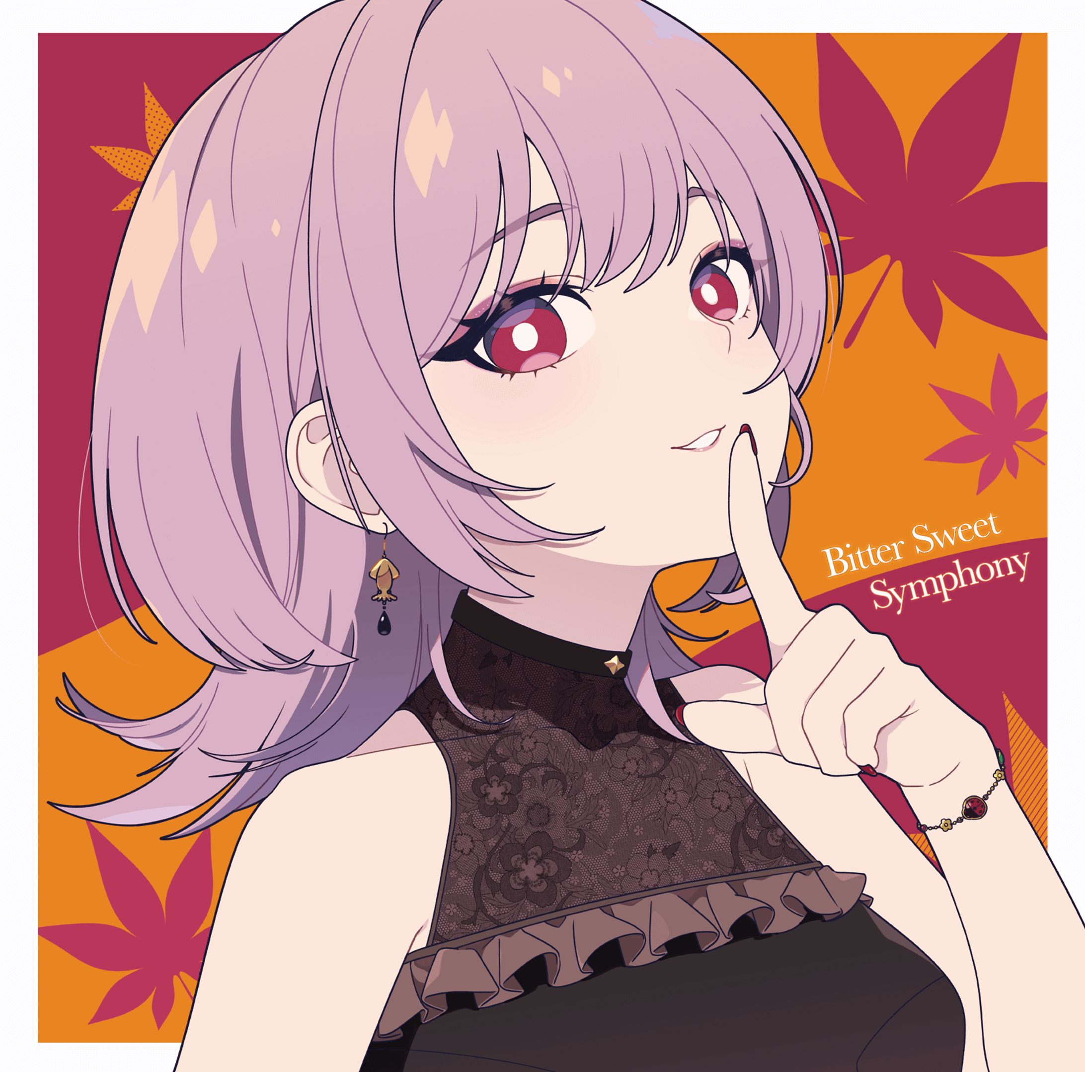 Atelier LadyBird&アタリメ - Bitter Sweet Symphony-1