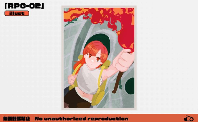 【自主制作】イラスト / RPG - 02