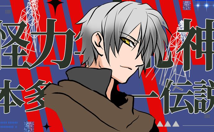 【サンプル】アニメ系YouTubeサムネイル