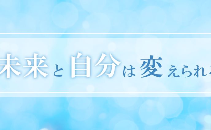 sns、ヘッダー