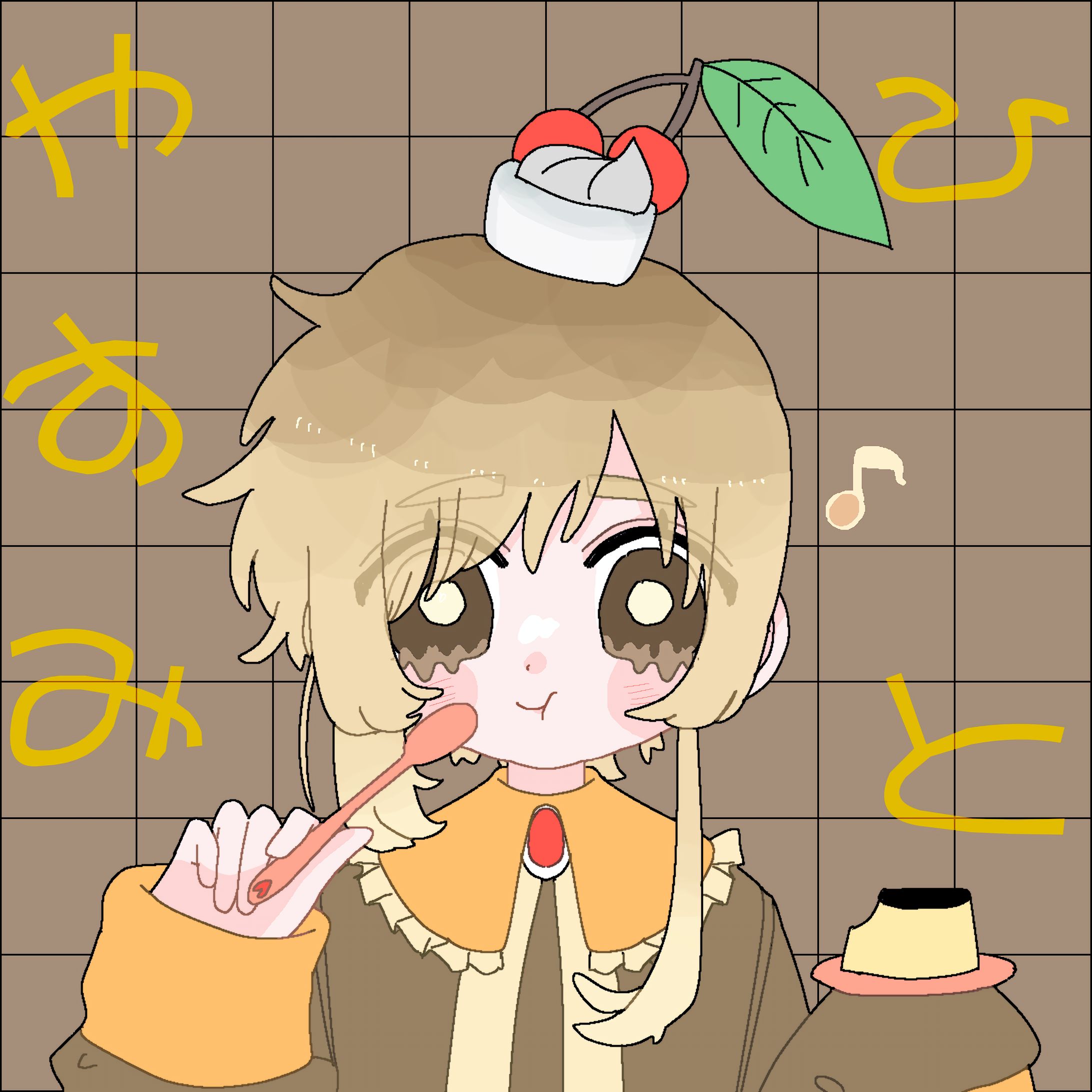 プリンの擬人化🍮 Faceアップ＋膝上-1