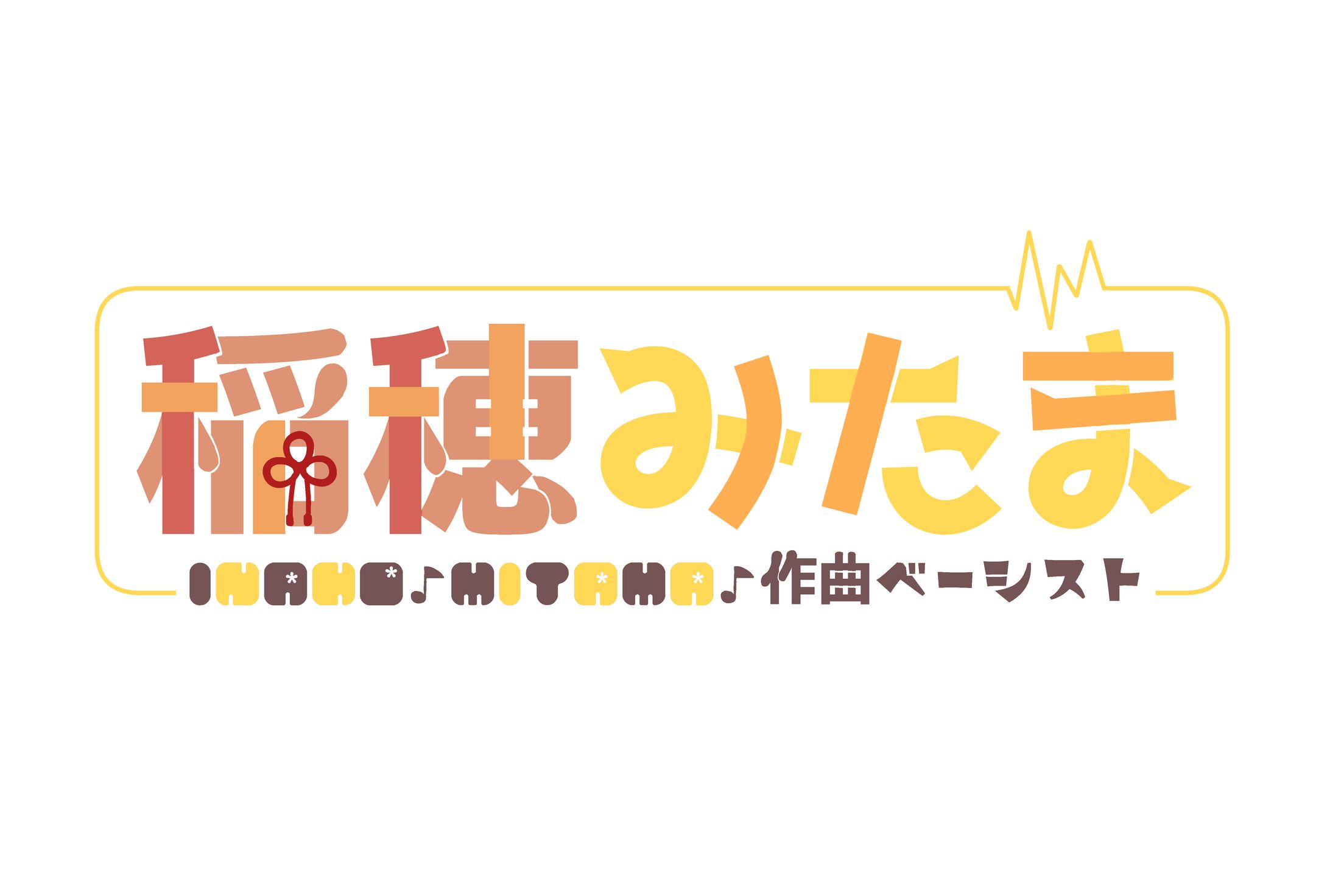他　ロゴ実績の紹介-1