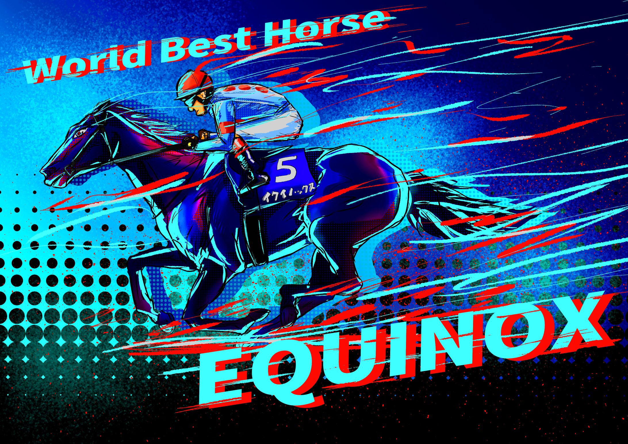 Racing Horse “Equinox” and “Jack d’Or”-1