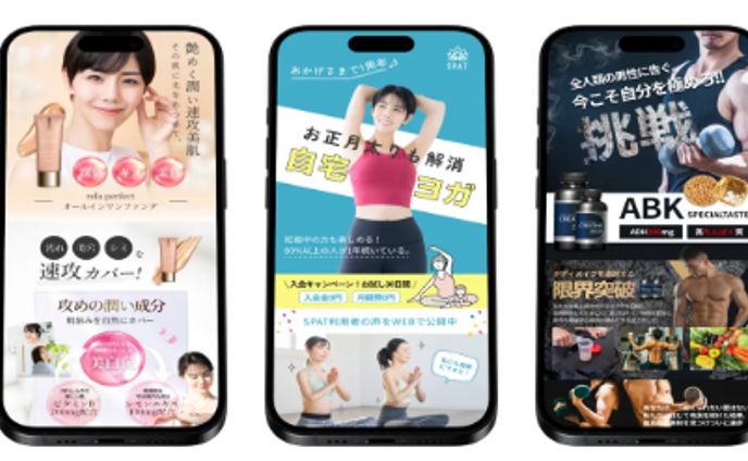受講生様作品