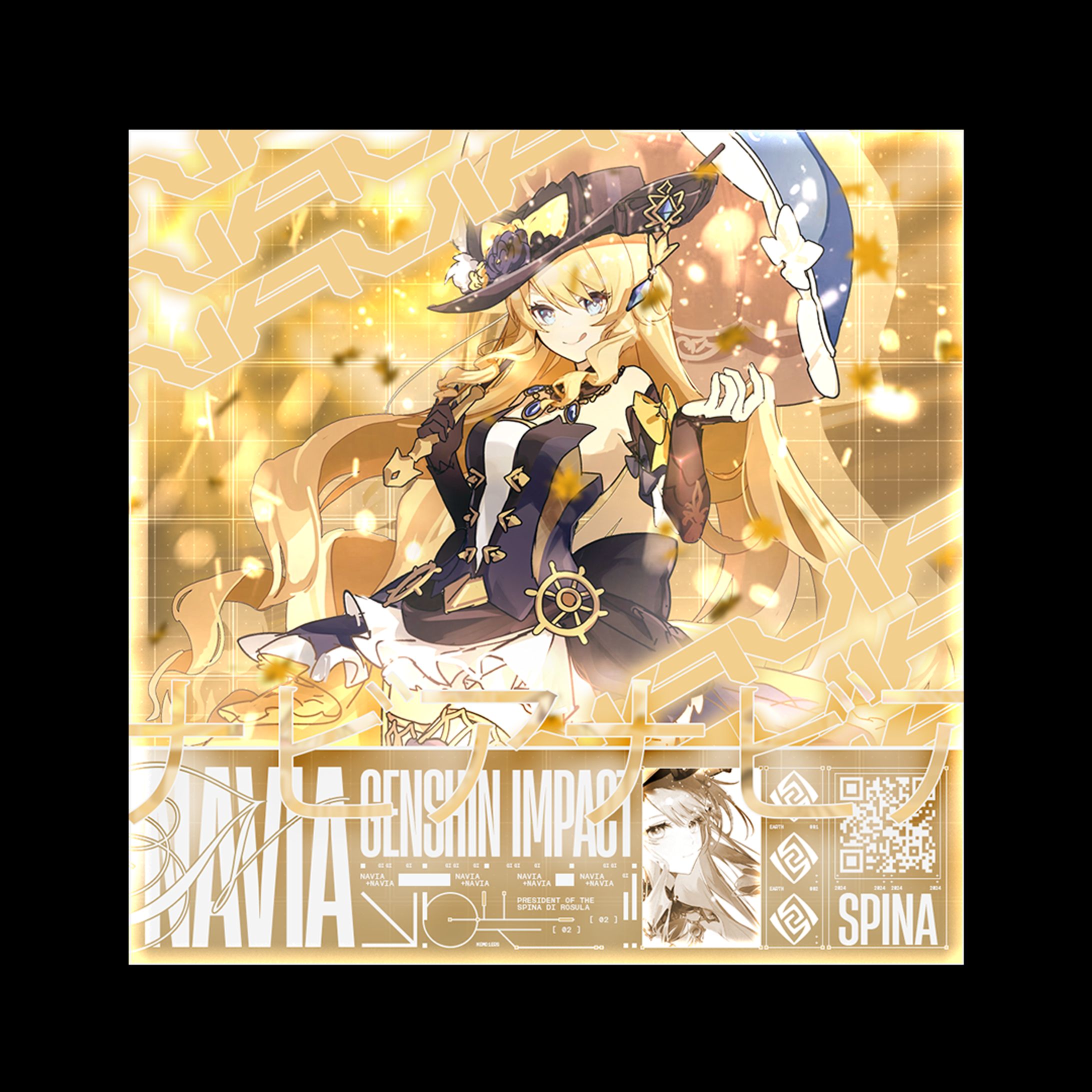 Spina (Genshin Impact)-1